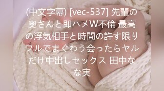 夹死你 小哥哥多性福被三闺蜜伺候 不要擦让小哥哥舔 无套输出 内射一丢丢 被榨干了