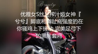 爆乳眼镜反差婊【36D美女轮干猛汉】36D大奶~4P无套口交 无套啪啪【25v】 (18)