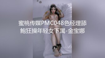 -11-4【瘦子探花梦幻馆】老相好良家眼镜妹，激情不断再干一炮，跪地上淫荡舔屌，沙发上猛操不尽兴继续