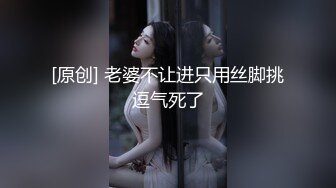 【极品稀缺??破解摄像头】极品骚货淫荡眼镜骚妻 喜欢跪舔口爆吮吸大鸡巴 专业吃鸡三十年 吃完各种操 高清720P版