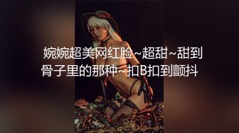 【最新封神姐弟虐恋】海角乱伦大神热销新作-爆乳姐姐被野男人灌醉 我救回家中却发现姐姐昏迷不醒 天赐良机疯狂抽插