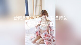 【新片速遞】  探花鬼脚七酒店❤️约操高颜值美院兼职大学生，细腰美腿甜美女神