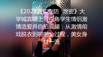  黑客破解家庭摄像头偷拍 新婚不久的年轻夫妻性欲强鸡巴干软还没射媳妇给撸硬继续干