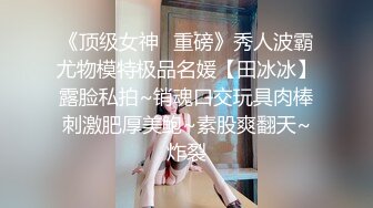 麻豆传媒华语AV剧情新作-游戏女神空降来袭 不甘示弱的高等性技 麻豆女神沈娜娜