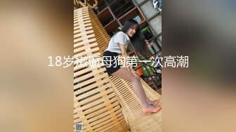 【模特成长史】见证了一位魔鬼身材美女，从兼职模特到人妻之路，精彩人生全纪录