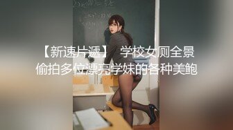 澡堂子内部员工偷拍几个白白嫩嫩的美女洗澡换衣服 (2)