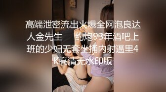 家庭摄像头破解》偷窥不同类型的夫妻过怎样的性生活