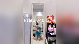 【新片速遞 】黑丝无毛逼刚下海不久的极品小少妇，情趣乳夹小铃铛看着好有感觉，逼逼里塞着跳蛋自慰呻吟，撅着屁股给你草