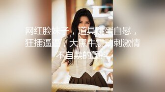 美女中出巴士导游腔内车库高潮