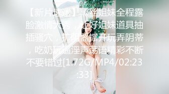 [SWAG]TY-23巨乳少女按摩初體驗