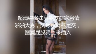 【猫系女友】 (19)