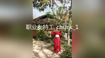 一杯奶茶就拿下女高蜜桃臀反差婊背着男友跟我出来约炮，大鸡巴塞满小母狗的骚逼，清纯可爱的外表~淫水好多～