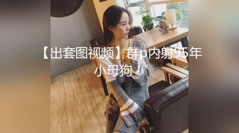 真实情侣做爱小视频泄露。男：我感觉动一下就要射了   女孩：那就休息一下。  好体贴哦~ (4)