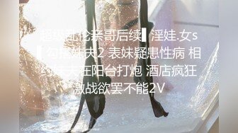 -麻豆传媒 MKYBA003 淫乱KTV 吴梦梦