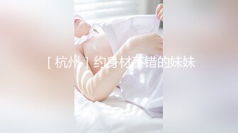 气质绝佳漂亮的美少妇,美女刚进屋男的就按奈不住抱着屁股要插她,沙发上被干的死去活来