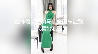 黑丝伪娘 水蛇腰 手感超好有弹力的肥臀 跟健身小哥哥啪啪就要拿出绝活 一字马动作来袭