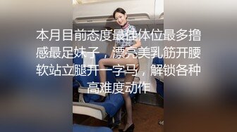 用鸡八蹭了表妹的胸，她愿意给我口的要求竟然是买个新手机？