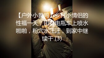 海角社区泡良大神 约炮极品反差婊明星颜值美女邻居露脸在情趣操逼吊床上草到喷水呻吟