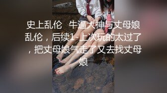   西安大表姐：商场内衣店，大胆和男模试衣，店员进试衣间帮忙穿搭内衣