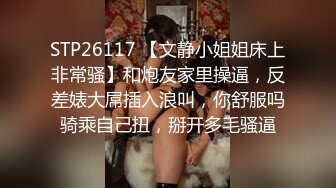 蜜桃影像传媒 PMC457 为了家中地位不惜和儿子做爱 李蓉蓉