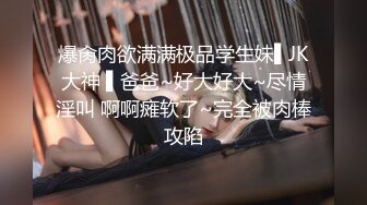 （下面看此女联系方式和完整版）某群网约贤妻良母胯下极其放荡!