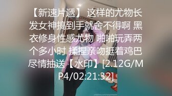 [2DF2] 【午夜大老师】酒店偷拍上门小姐姐，粉嫩美乳细腿抠开漂亮鲍鱼玩弄，设备清晰手法专业[BT种子]