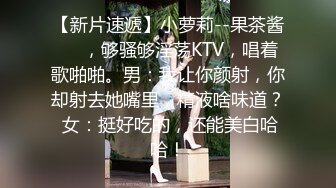 [2DF2] 纹身姐妹被双飞猛男挨个轮著操超强契合度无套各姿势激情[BT种子]