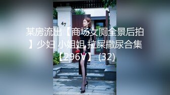 STP27405 极品颜值美女暴力自慰！鸭蛋西红柿塞穴！偏重口，拨开内裤塞蛋再吐出来，表情还一脸享受 VIP0600