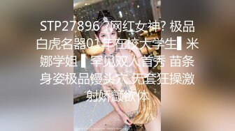 女上位插自家老婆