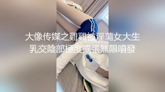 【重磅】极品绿帽博主Cougarwife夫妻 给漂亮老婆找男人 (3)