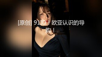 极品尤物网红女神女仆装翘起屁股短裙，自摸骚穴热舞，换装诱惑