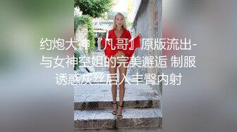   十九岁的舞蹈学妹，享受沙发性爱