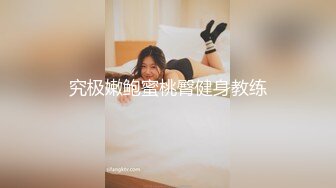 无水印11/16 丝袜高跟大长腿风骚女模特激情舔弄大鸡巴吸蛋啪啪直播VIP1196