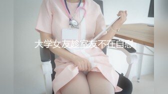 夢心月 魅惑黑色服飾與黑絲 勾勒出嬌媚姿態婀娜動人