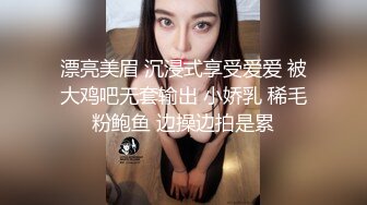 漂亮美女 这种丰腴的身材看着才yyds 操着肯定超舒爽