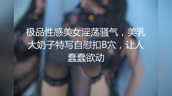 DemiFairyTW台湾女大「爹咪」演绎 DTW02-超浓厚口交技巧的痴女台湾女大生，最喜欢口爆榨精，天然巨乳第一人称视角