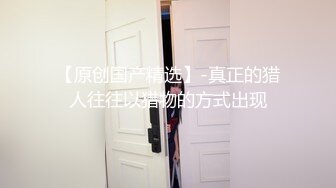 【新片速遞】 好身材丰满妹子约到情趣酒店性感身子冲动挡不住抱着啪啪不停操穴猛干嗷嗷呻吟，把玩爱抚揉捏亲吻性福【水印】[2.83G/MP4/01:37:22]