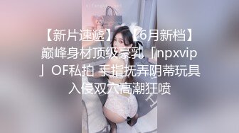 ❤️楚楚动人小仙女❤️“好深...爸爸_太深了～受不了！不要了_不要～啊啊啊~”极品艺校舞蹈系女神，小骚货说享受出轨的刺激 (2)