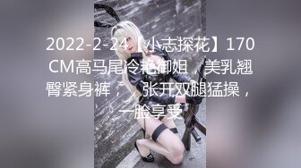 冷艳颜值网红女神！难得大尺度诱惑！性感丁字裤美臀，跳蛋大黑牛震穴，翘起屁股扭来扭去