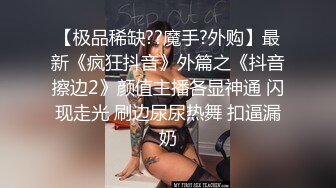 护士小女友上班就勾引我