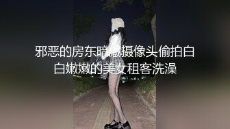 ❤️√ 宇宙无敌超级大~【懒懒啊】04女大学生~激情抖奶~道具狂插