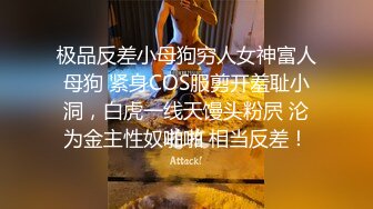 被大鸡巴小哥征服的纹身少妇，全程露脸让小哥吃奶玩逼，舔弄大鸡巴活好真骚，多体位暴力抽插