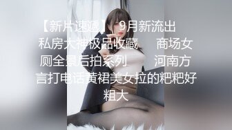 黑丝大奶美眉 慢点慢点 爽多一点还是痛多一点 爽 那就继续 上位骑乘太猛小哥哥受不了 在家被无套输出