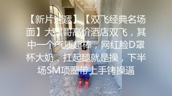 《某站关闭前秘✿重磅精品CP分享》厕拍达人作死极限偸拍~美女小姐姐多的各种场所手持设备现场实拍原画完整全集