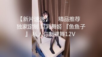 【新片速遞】 按摩减肥店漂亮老板娘 不行了 太长了还特别硬 不要啦 我射了 射里面 趁下午店里没顾客被大鸡吧小伙猛怼 太刺激