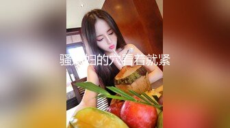 [2DF2] 【大宝】会所苗条性感美臀外围，连体开档黑丝口活不错，骑脸插嘴上位骑坐抽插，侧入猛操扛起双腿 - soav_evMerge[BT种子]