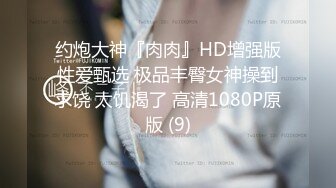 小夥夏日午休時脫光苗條女友衣服互舔女上位激情啪啪／豐臀巨乳妹一只小嚶嚶約粗屌粉絲沙發打炮等 720p