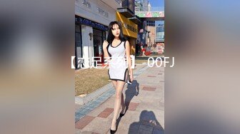 亲戚家的女儿因为要参加考试借宿我家,趁机偷拍她洗澡,竟然拿垫脚石补习班的袋子装内衣