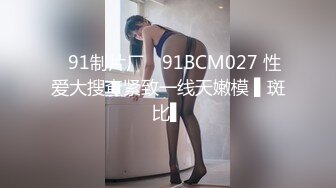 【大象传媒】dh-012 j奶肉宴-面包