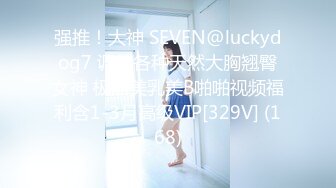 1/8最新 白虎女精心舔食吸吮肉棒车来车往发骚阳具自慰VIP1196